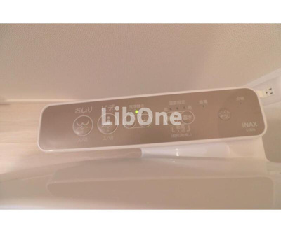 【設備】 | 市川市香取1丁目戸建貸家