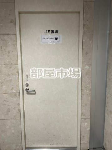 プリムローズ根岸ビーフォートのその他共用部分|ゴミ置き場