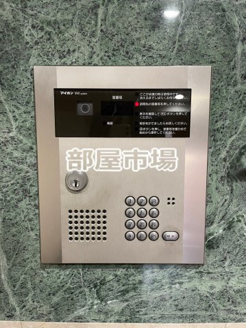 プリムローズ根岸ビーフォートのセキュリティ|オートロック