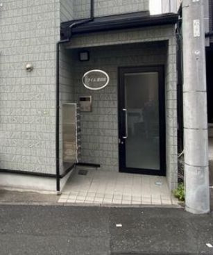 プライム目白のエントランス