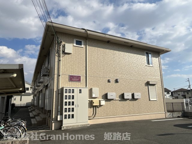 セジュール西土井の外観