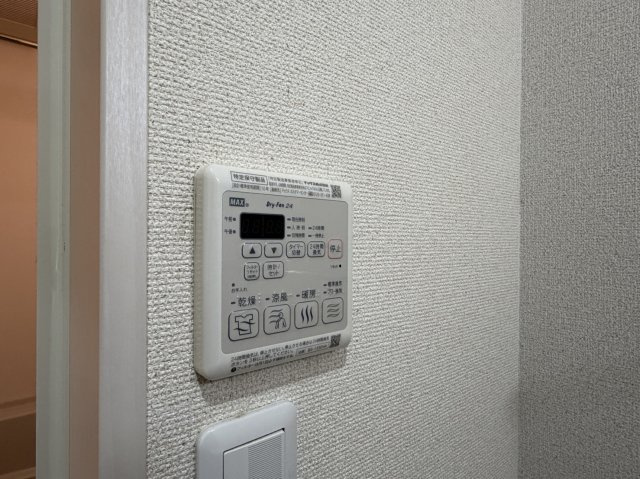 フジパレス山之内X番館の設備