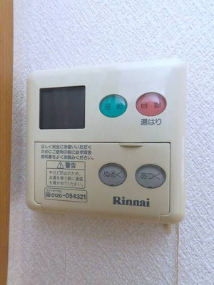 【設備】 | ココベル三軒茶屋