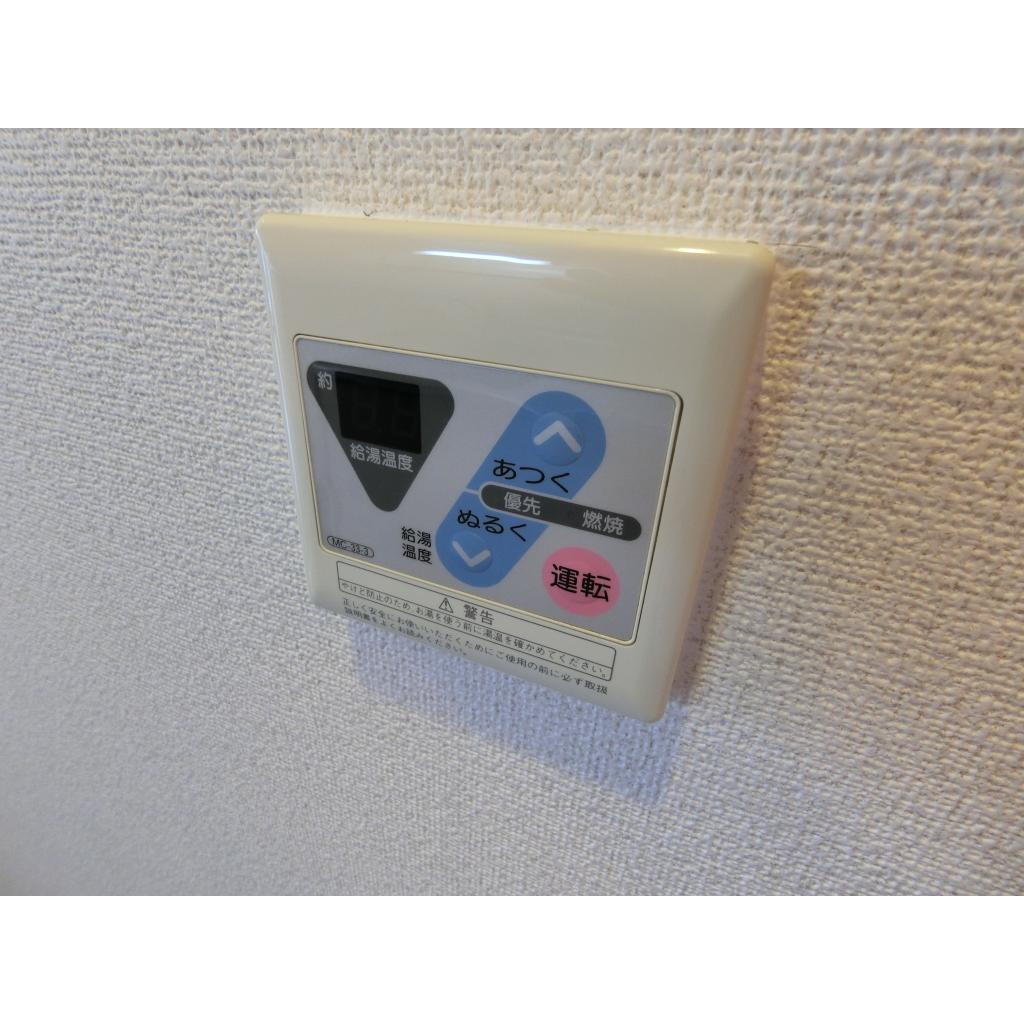 メゾンシャローム　Ａの設備