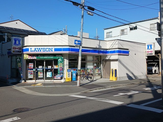 コンテ　クレールの周辺|ローソン様まで30m