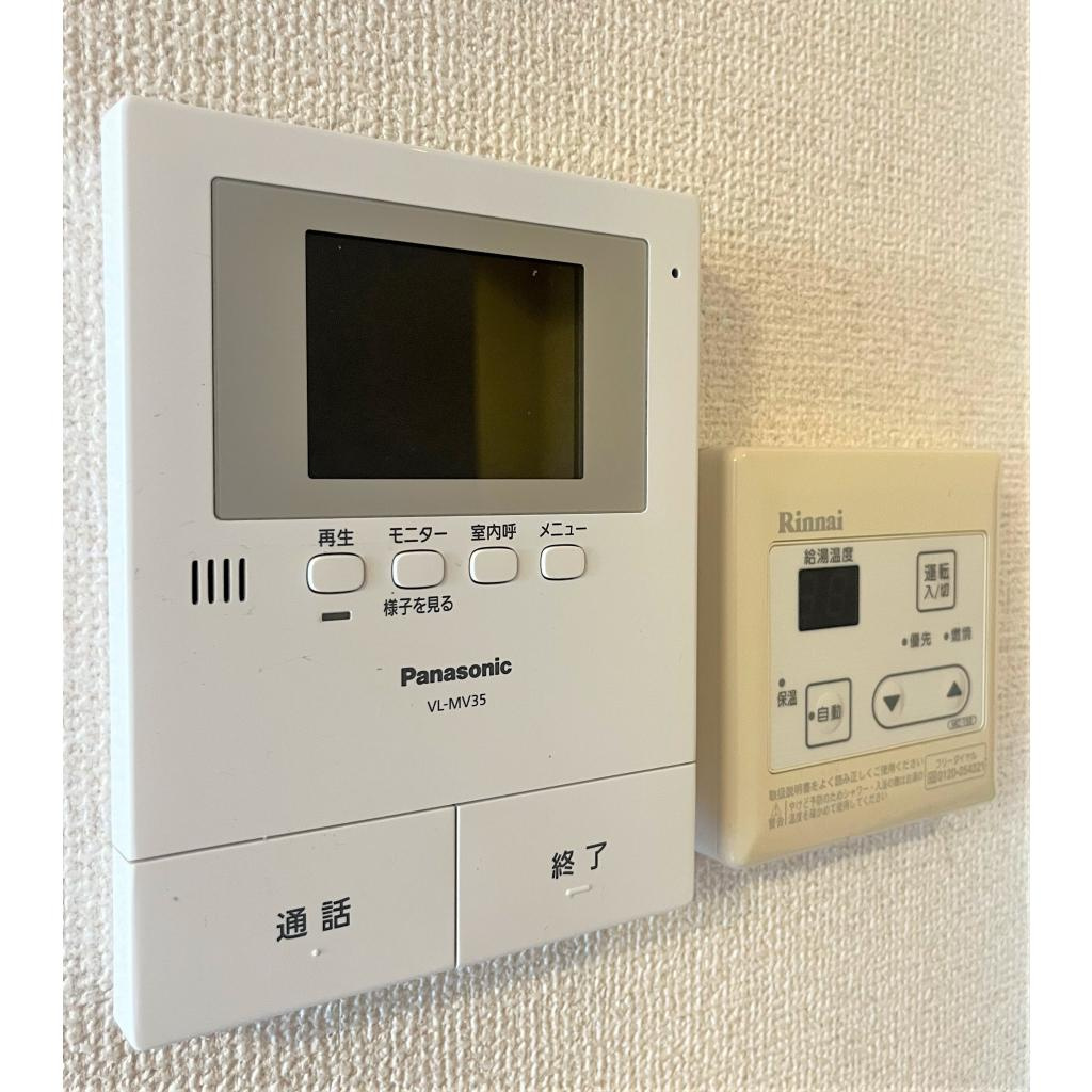 グレイス奥林Aの設備