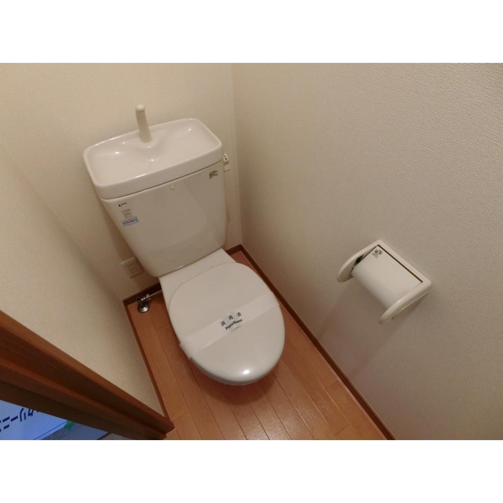 パナコート長田のトイレ