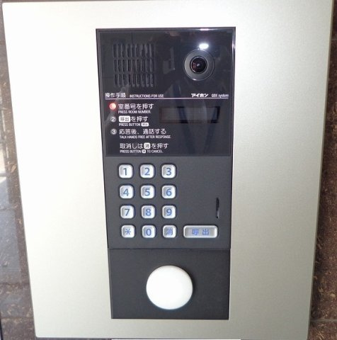 ロイヤルメゾン北巽Ⅱのその他