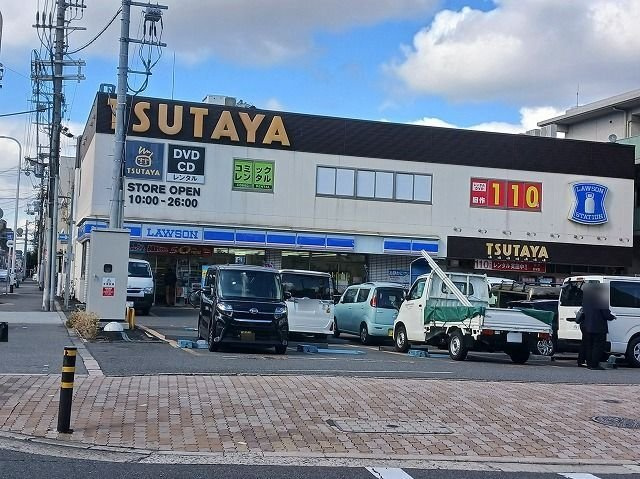 ロイヤルメゾン北巽Ⅱの周辺|ローソン　巽北三丁目まで410m