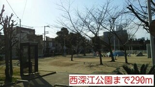 セレンディピティ・ちゅらヴィラの周辺|西深江公園まで290m