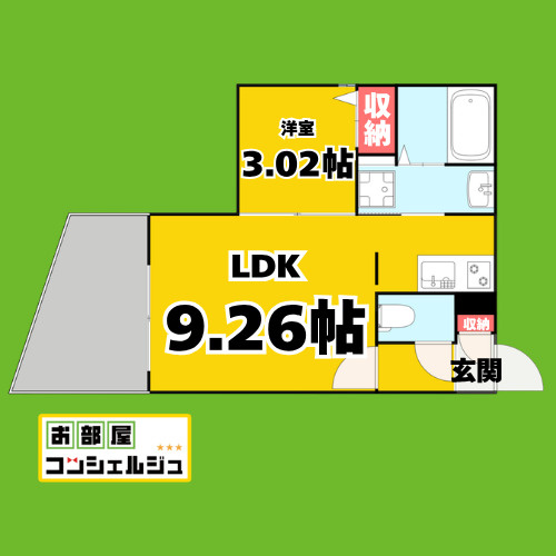 quador車道の間取り