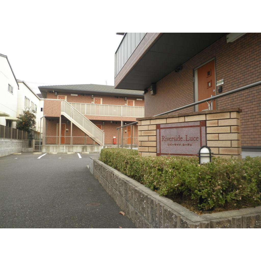 リバーサイド・ルーチェ　Ａの外観