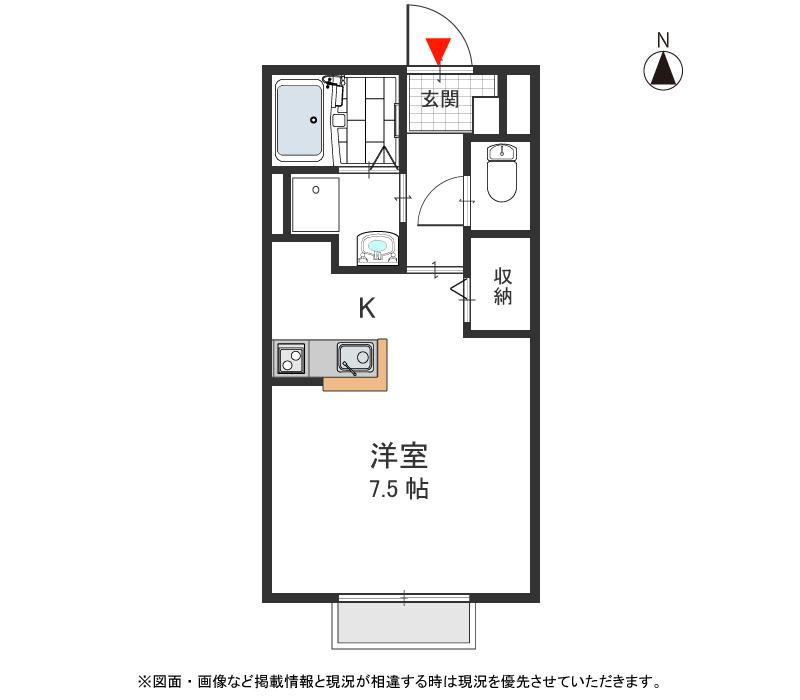 メゾンドゥ長瀬　Ⅱの間取り