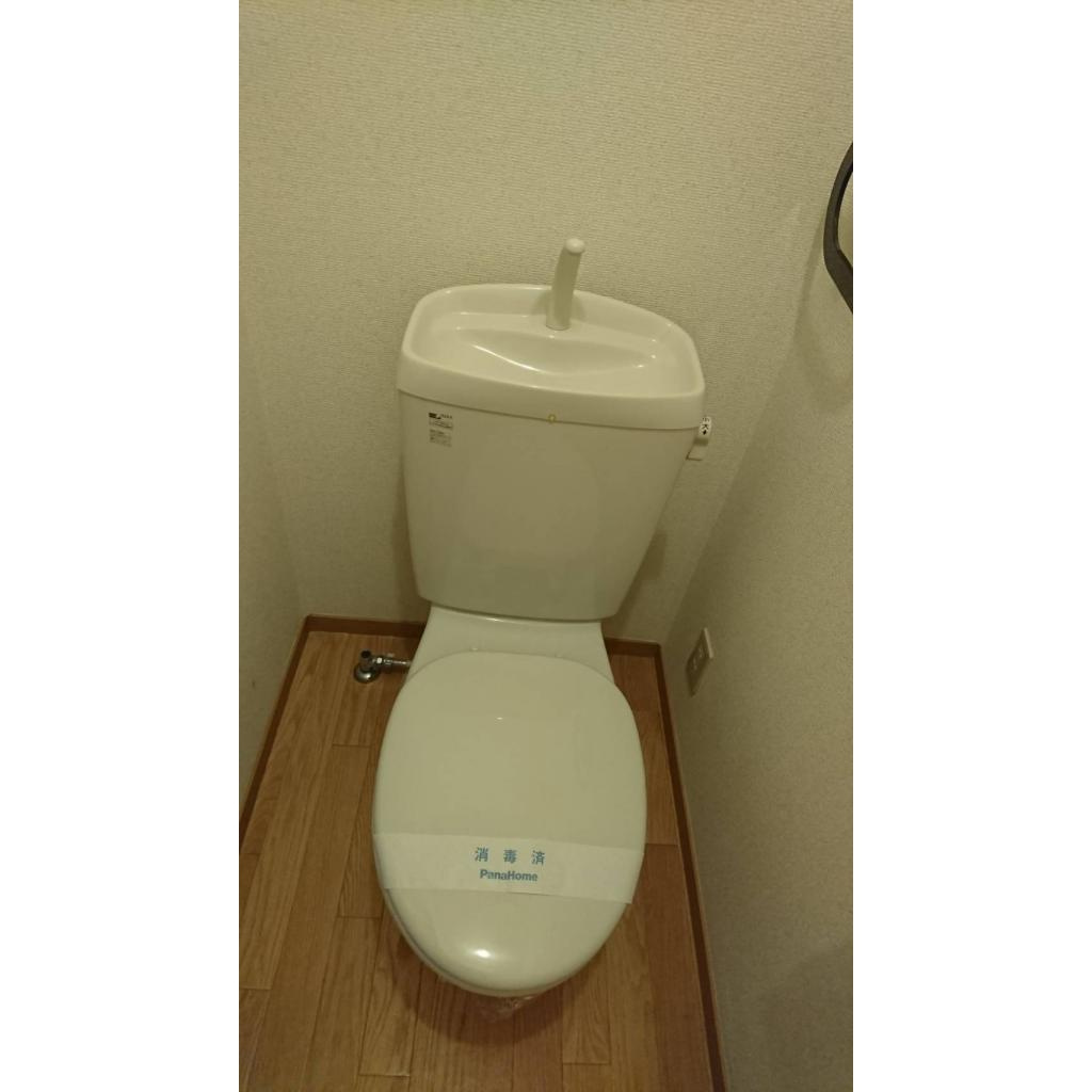 メゾン　ド　マホロバのトイレ