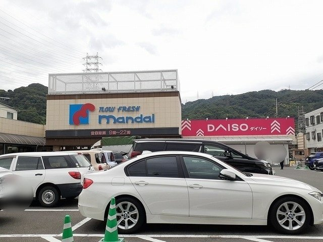 レジデンシアの周辺|万代　善根寺店まで680m