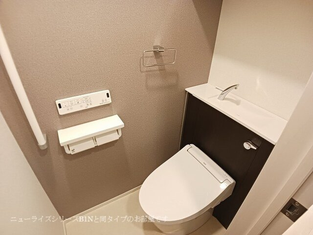 レジデンシアのトイレ