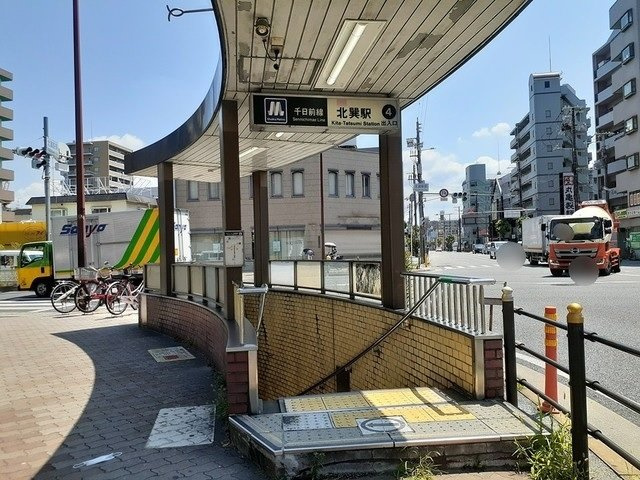 ロイヤルメゾン北巽　Ⅰの周辺|北巽駅まで610m
