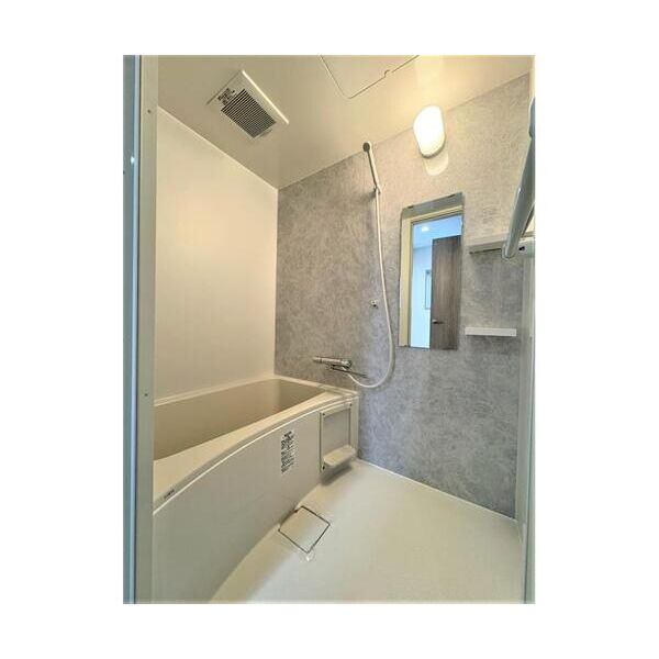 第一ハイムゆりの浴室