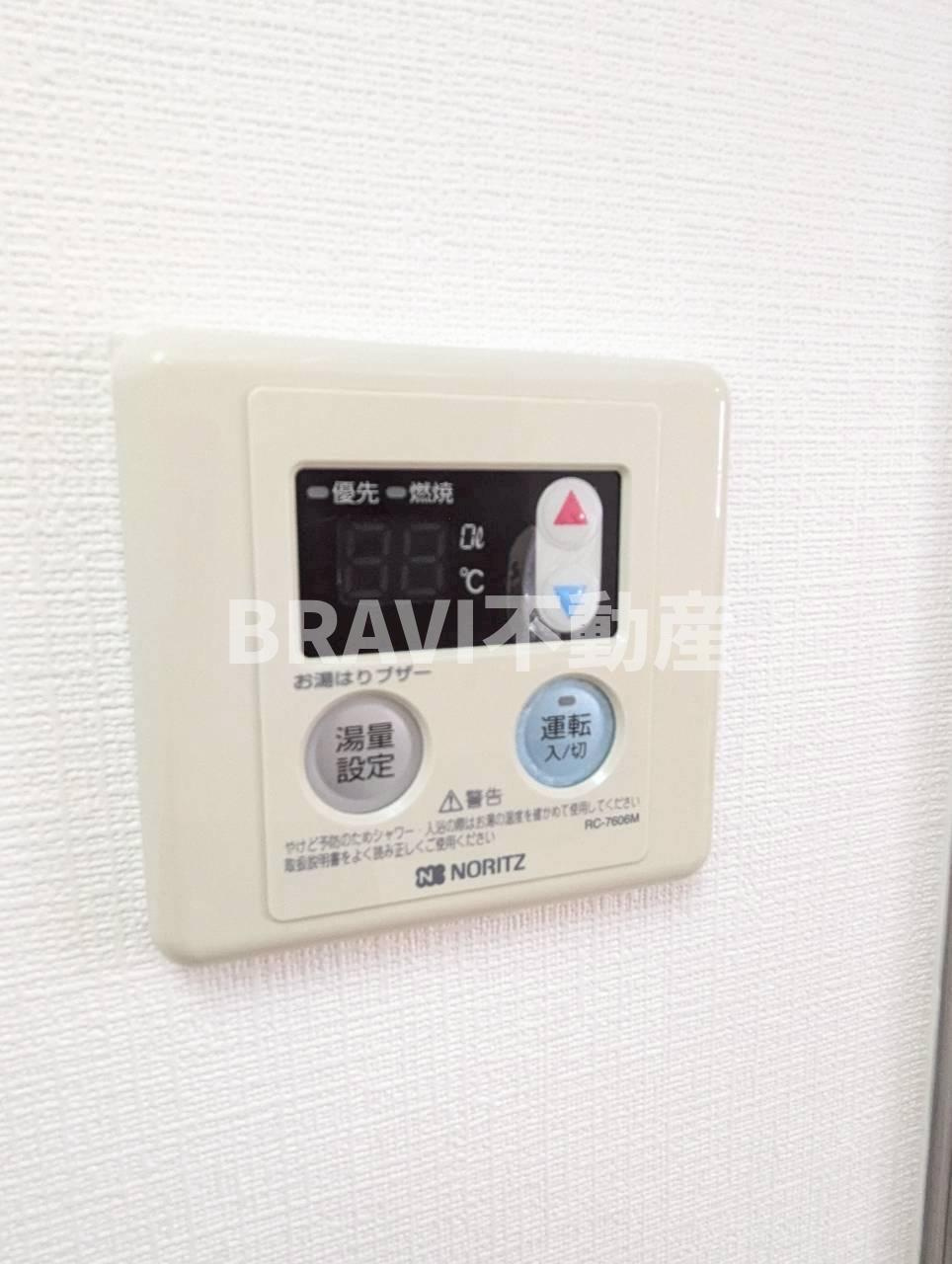 プレサンス大手前パークサイドⅡ　BRAVI不動産の設備|【プレサンス大手前パークサイドⅡ】