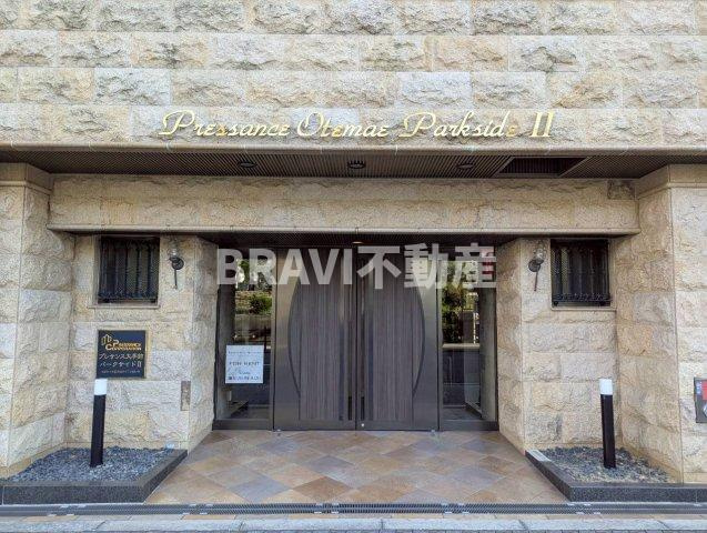 プレサンス大手前パークサイドⅡ　BRAVI不動産のエントランス|【プレサンス大手前パークサイドⅡ】