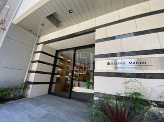 【エントランス】 | RISING Maison 本町橋 | RISING Maison 本町橋　エントランス