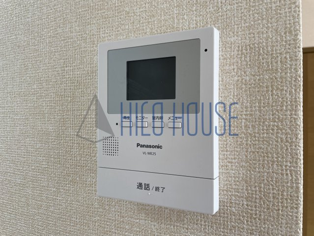 テラスクレストのセキュリティ