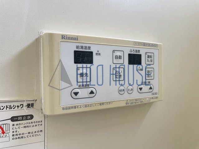 テラスクレストの設備