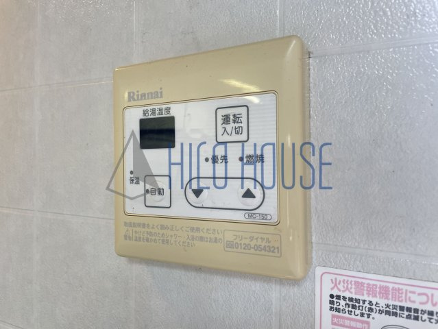 テラスクレストの設備