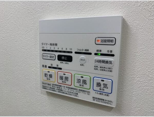 The First One金山のその他