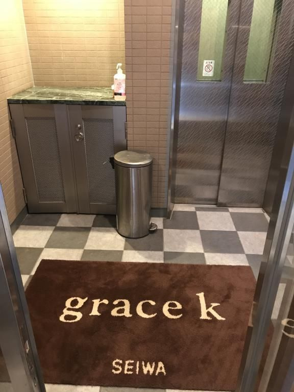grace kのロビー