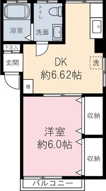 山上ロイヤルマンションの間取り
