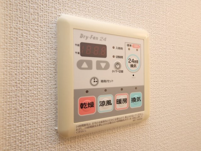 ES-Grande大阪 City Avenueの設備
