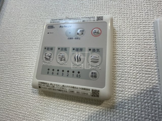 【設備】 | RISING Maison 本町橋 | RISING Maison 本町橋（ライジングマンション本町橋） 浴室リモコン
