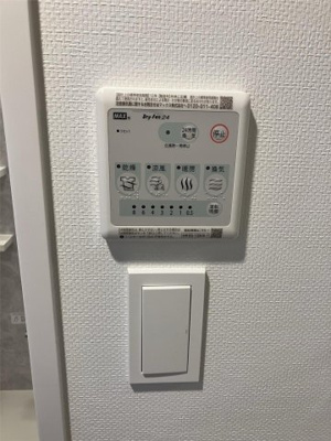 【その他】 | S-RESIDENCE博多駅南afford