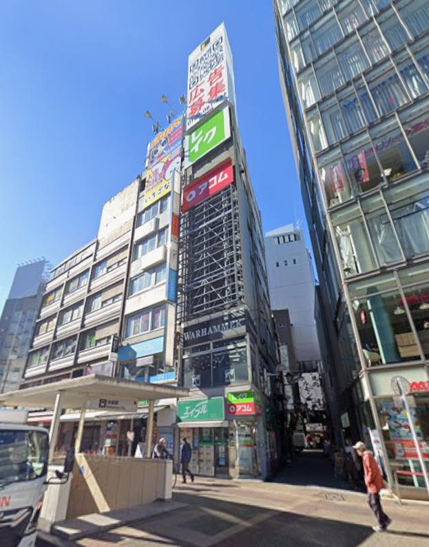 豊島区西池袋１丁目の店舗事務所