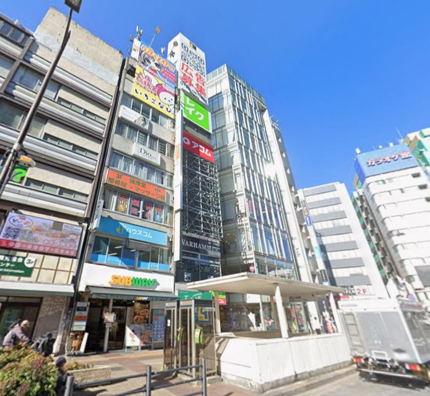 豊島区西池袋１丁目の店舗事務所の外観
