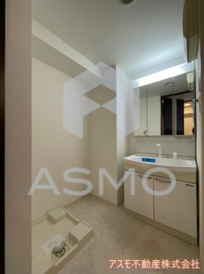 【洗面所】 | グランシス天満橋