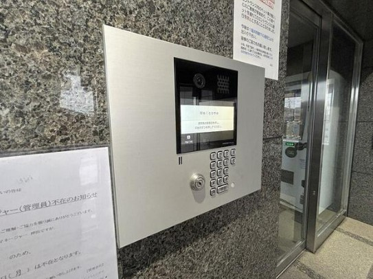 【中古マンション】フォルテコート若葉のエントランス|安心のオートロック