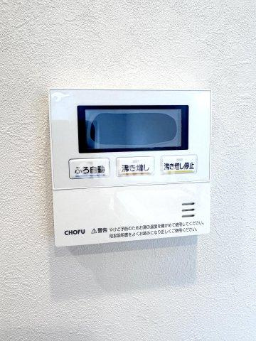 東武大師前サンライトマンション３号館の発電・温水設備|ドキドキの新生活も、安心してスタート。ぴったりの住まいを見つけませんか？クランディアが一緒に住まい選びをサポートします‼　まずは、お気軽にお問合せください　＃クランディア