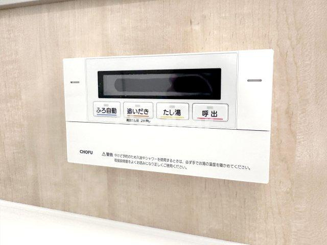 東武大師前サンライトマンション３号館の発電・温水設備|ドキドキの新生活も、安心してスタート。ぴったりの住まいを見つけませんか？クランディアが一緒に住まい選びをサポートします‼　まずは、お気軽にお問合せください　＃クランディア