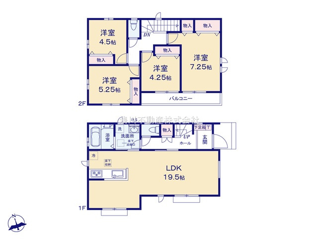八王子市　弐分方町　新築一戸建て　１０期の間取り|～南向き4LDK　開放感のあるワンフロアリビング～
