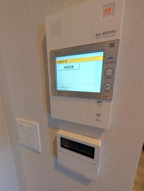 ＭＪＲ熊本ゲートタワーのセキュリティ