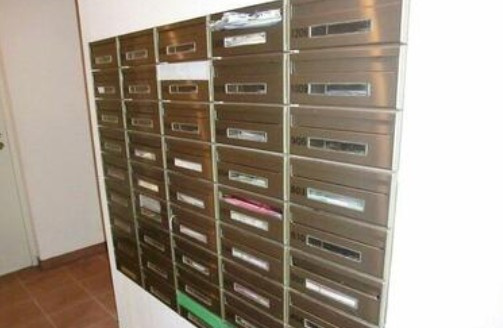 クロスレジデンス東十条のその他共用部分