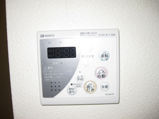 【その他】 | シャーメゾンさかい