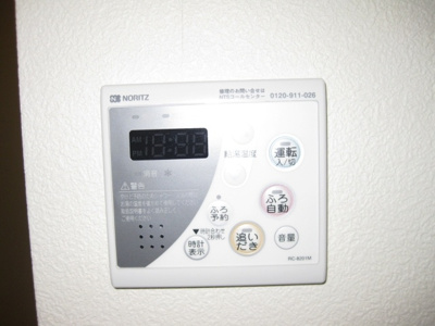 【その他】 | シャーメゾンさかい