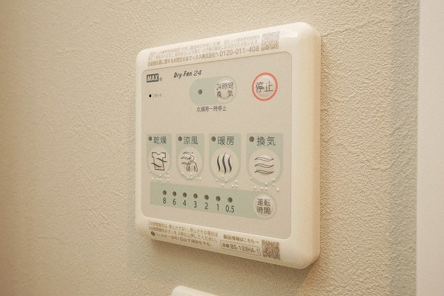 ＷＯＲＶＥ大阪本町の設備