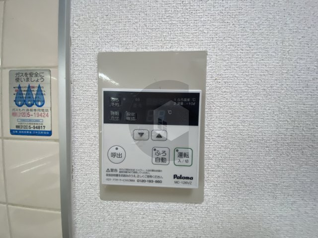 カサ・ルシェロの設備