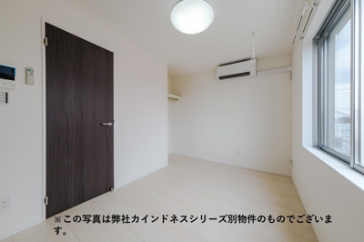 【居間・リビング】 | カインドネス西葛西 | 同一仕様写真