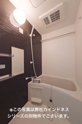 【浴室】 | カインドネス西葛西 | 同一仕様写真