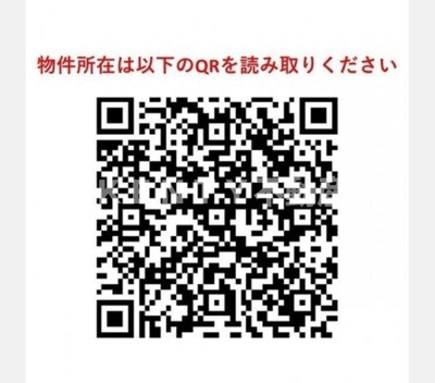 【その他】 | オーキッドレジデンス品川 | その他画像